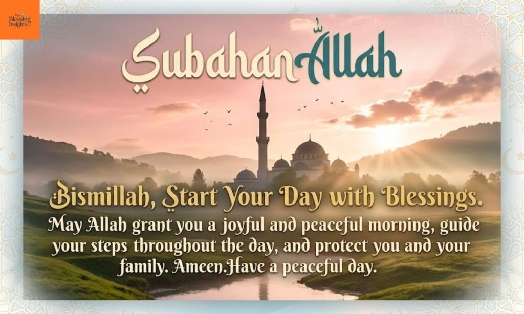 Islamic Good Morning Quotes